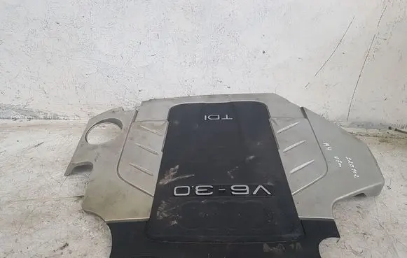 Audi A4 S4 B7 8E 8H Engine cover (trim) 059103925