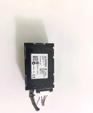 Mitsubishi Outlander Other control units/modules 8637B64