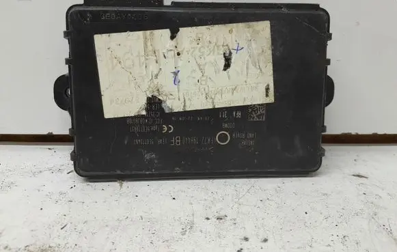 Keyless (KESSY) go control unit/module