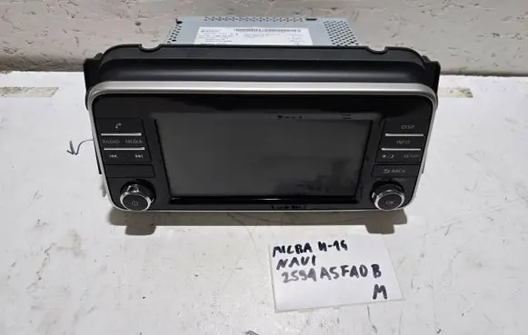 Nissan Micra K14 Radio/CD/DVD/GPS head unit 2591a5fa0b