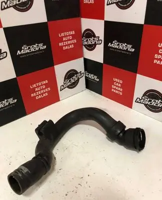 Audi A4 S4 B7 8E 8H Engine coolant pipe/hose 8E0121101C