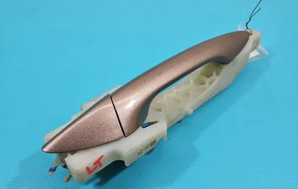 Hyundai Elantra Rear door exterior handle IMPRK1483405