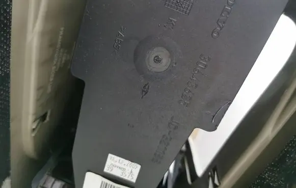 Volvo V70 Armrest 30643625 30643425 JC321188
