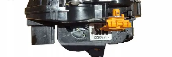 Opel Adam Front door lock 13579522