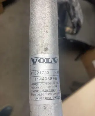 Volvo V60 Fuel tank filler neck pipe 31321743