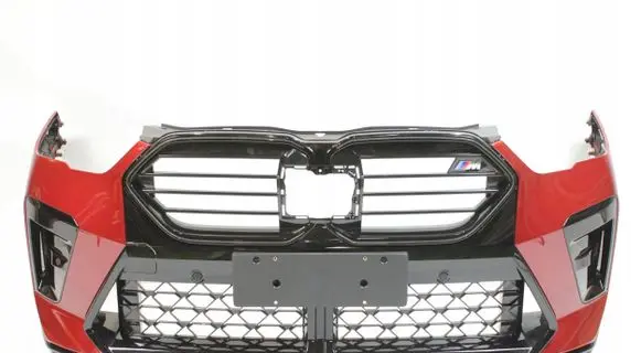 BMW X2 U10 Front bumper 5B4B044