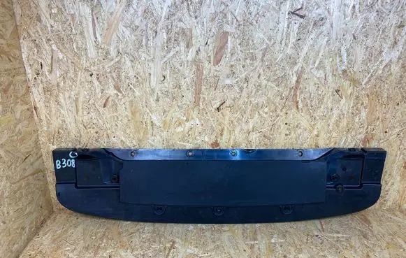 Honda Jazz IV GR Front bumper skid plate/under tray 71175TZAJ50