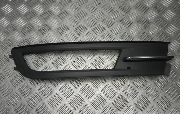 Volkswagen PASSAT B8 Front grill 3G0854661