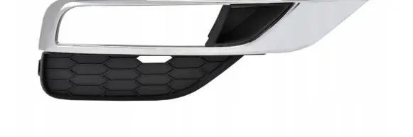 Honda CR-V Front fog light trim/grill 71103T1WA00