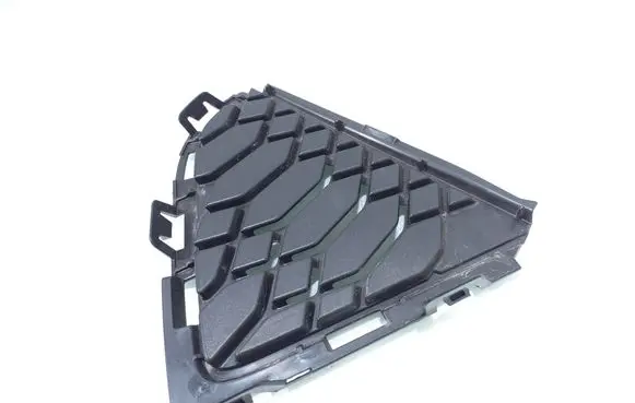 Audi Q2 - Front bumper lower grill 81A807151C