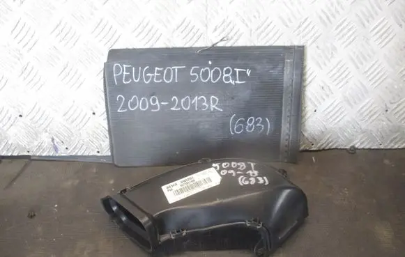 Peugeot 5008 Radiator set 