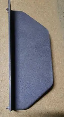 Renault Master II Other interior part 7700353364