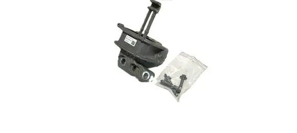 Engine mount bracket