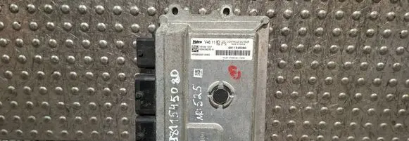 Peugeot 208 Engine control unit/module S25053525 V29059263A 9811545080