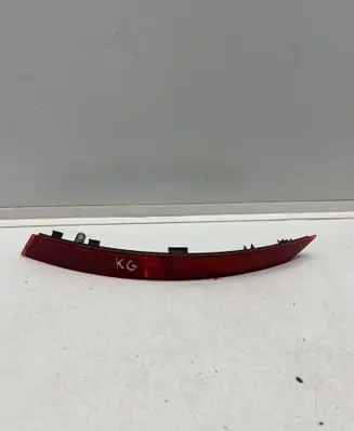 Audi A4 S4 B9 Rear tail light reflector 8W0945105D