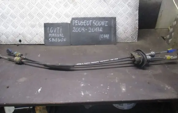 Peugeot 5008 Gear shift cable linkage 