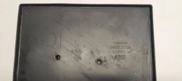 Nissan Qashqai Battery box tray 24428JD70A