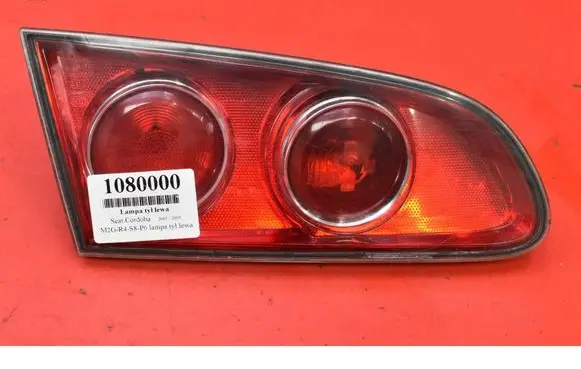 Seat Cordoba (6L) Rear/tail lights 6L5945093