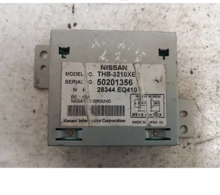 GPS navigation control unit/module
