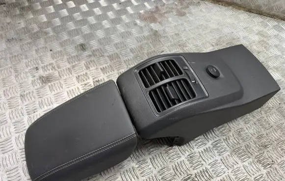 Ford Kuga II Armrest