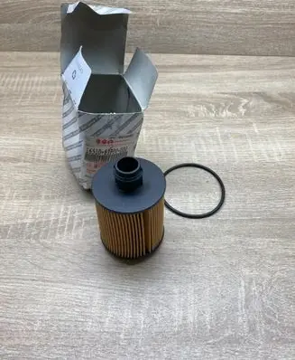 Suzuki Swift I Oil filter cover 1651063P00000