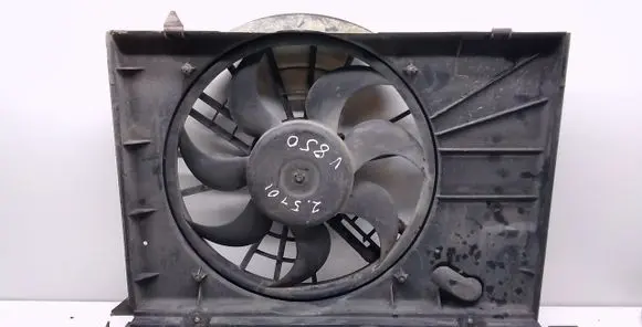 Radiator cooling fan shroud
