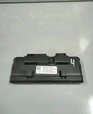 BMW X5 F15 Other control units/modules 8667593 6127-8667593 8667593-02