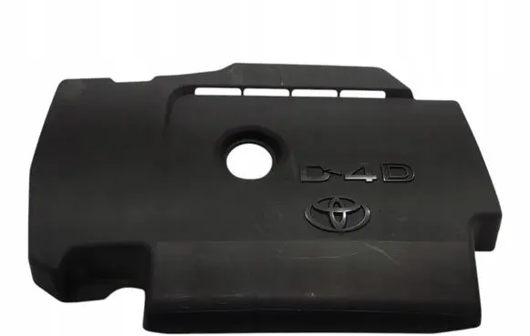 Toyota Auris E180 Engine cover (trim)