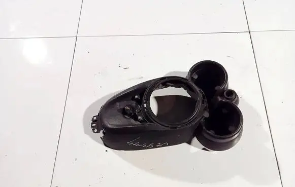 Cup holder