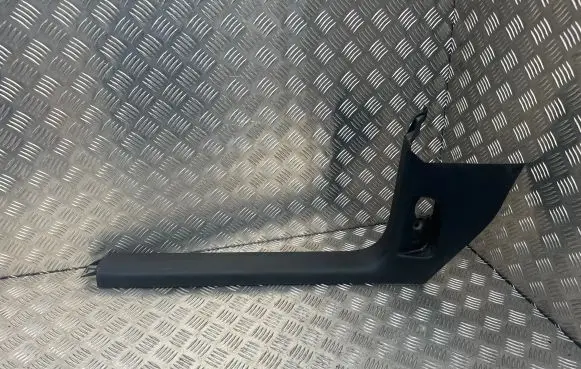 Volkswagen Caddy Front sill trim cover 2K5863483B 2K5867693