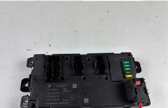 BMW 1 F20 F21 Fuse box set 6135932970001