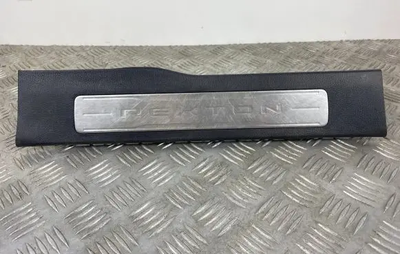 SsangYong Rexton Rear sill trim cover
