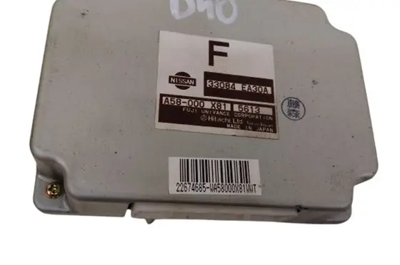 Nissan Navara D40 Transfer box differential control unit 33084EA30A