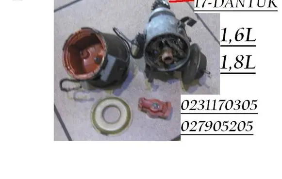 Volkswagen Golf II Spark distributor 0231170305 027905205