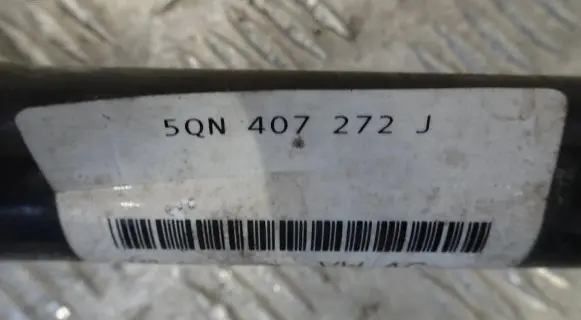Cupra Formentor Front driveshaft 5QN407272J