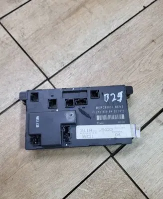 Door control unit/module