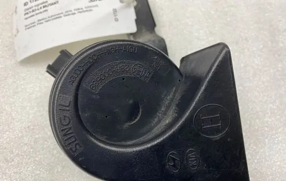 Hyundai Ioniq Horn signal 96620G2100