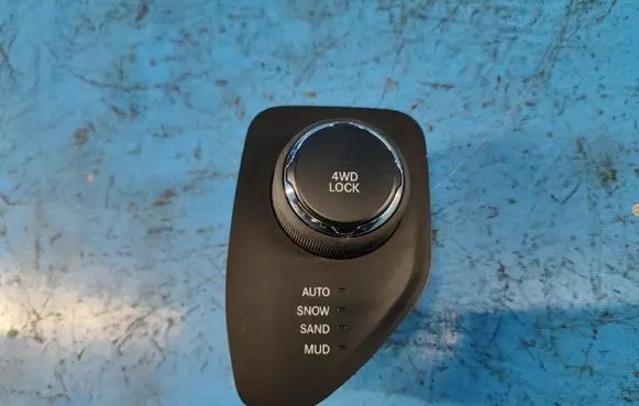 Jeep Renegade Central body control module 735604039