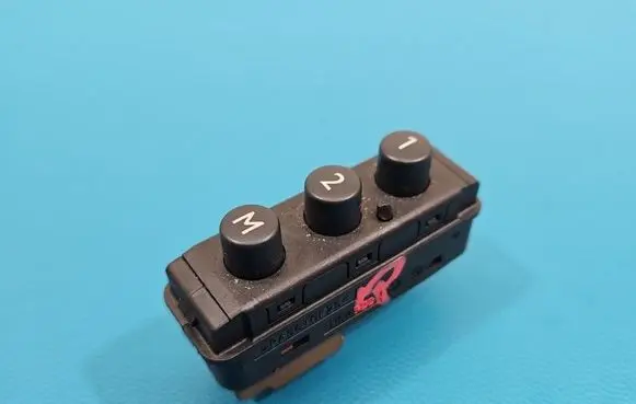 Peugeot 508 II Seat control switch 9814122877 IMPRK1556966