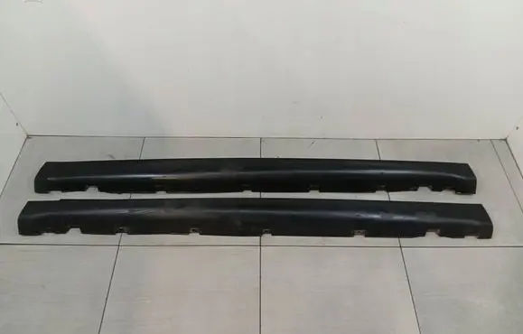 Citroen C5 Sill/side skirt trim