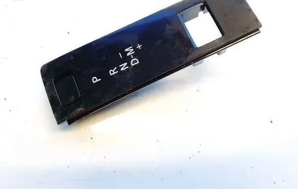 Mazda CX-30 Gear selector p68001242346 ds242346