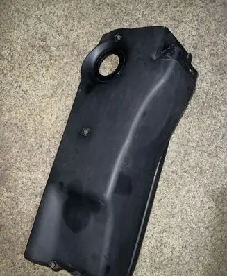 Engine cover (trim)