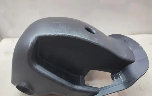 KIA Sportage Steering wheel column trim 3U84851000