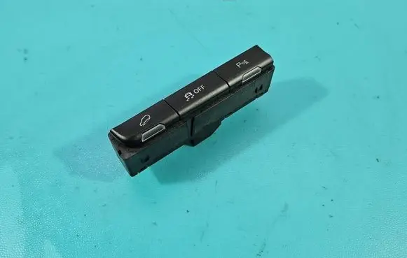 Audi Q5 SQ5 Seat control switch 8R1959673C IMPRK1538359