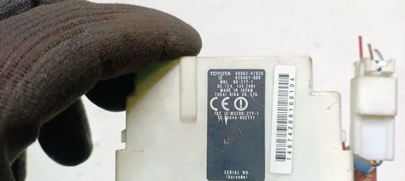 Toyota Prius (NHW20) Door central lock control unit/module 626467000