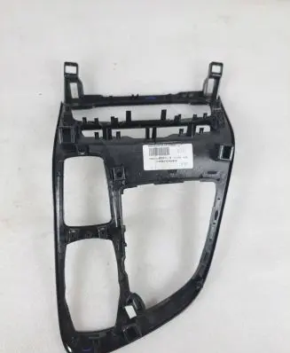 BMW 2 F45 Center console decorative trim 9287611