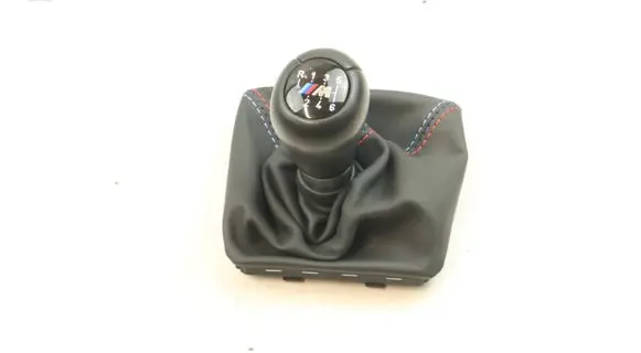 BMW M2 G87 Gear shifter surround trim plastic 7885209 24223110 20062023