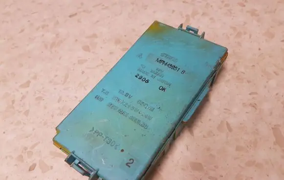 Mitsubishi Pajero Fuse module MR445951 MR445951B