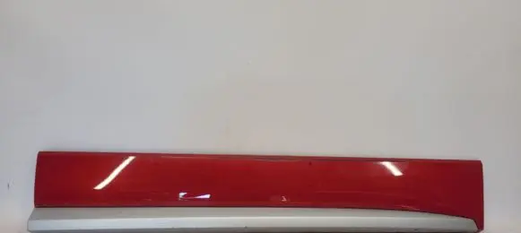 Seat Ateca Trim molding 575854940E