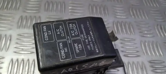 Mitsubishi Carisma Fuse box set
